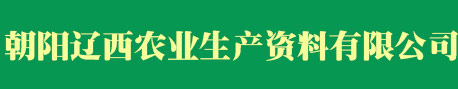 衡水市鑫程祥散熱器有限公司