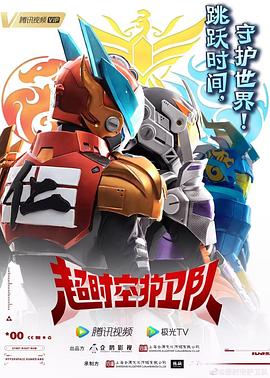 日本av动漫性教育