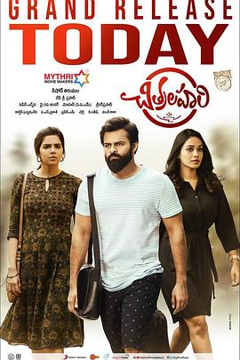 清纯可爱小美女 粉嫩小穴被中出