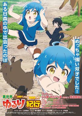 空姐援交片播放