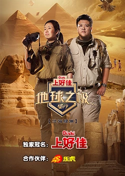 r级书屋色色长篇大胆另类换妻体验三级