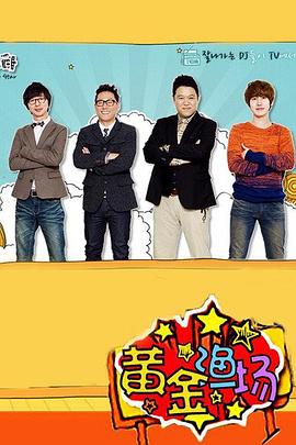 韩国av.qvod电影网