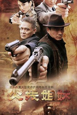 黄图片726电影网