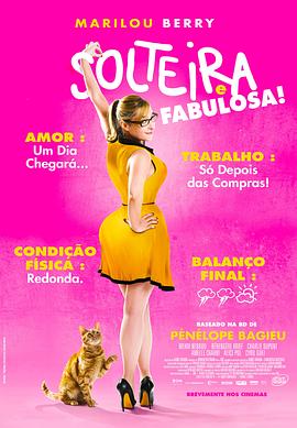 快播美国色情片