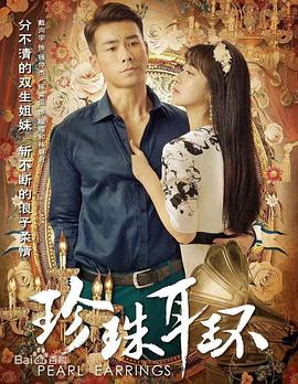 国产夫妻性交一级片自拍视频