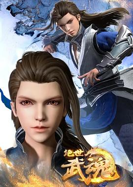 全球最大的成人影院