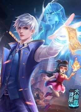 午夜操美女qvod电影