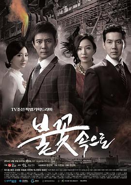 偷拍露屄毛的女人