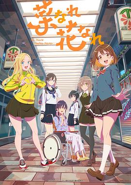 春色龙腾小说网