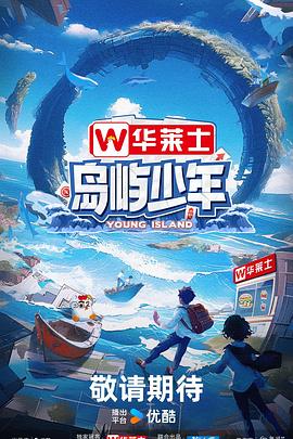 蜜桃成熟1全集快播