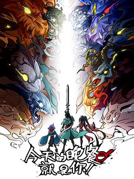 在哪下载ayi电影