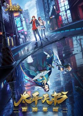 春暖花开成人性爱视频