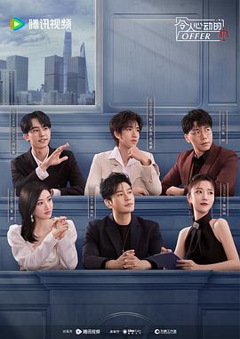 情色五月天黄色电影