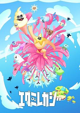 族乱伦秘密の野外露出青奸第1集