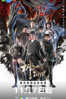 极品人体艺术美女图