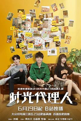 亚洲男人天堂av在线播放