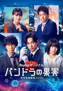 亚洲婷婷久久aV