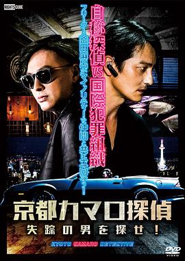 给个可以在线观看的h网站