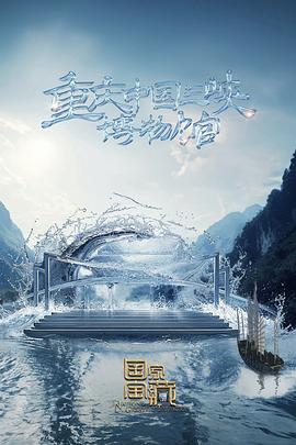 qvod电影下载东京热