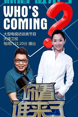 用奇形怪状造句