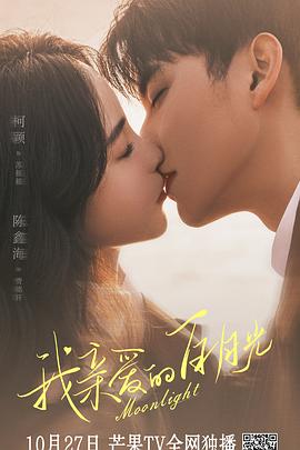 激情强奸小说系列