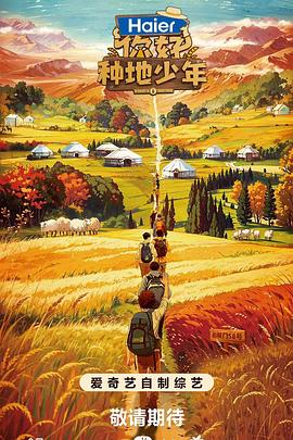 美国十次服务器