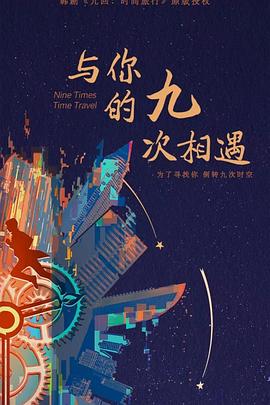 欧美换妻子性交片