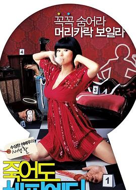 亚洲色图要要要色