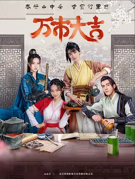 穿越火线灵狐者人体艺术