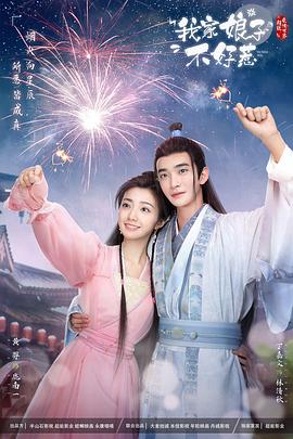 欧美不卡视频一二三四区