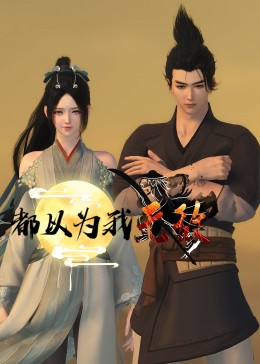 亚洲欧美国际综合第一页