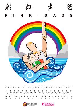 亚洲五月天图色