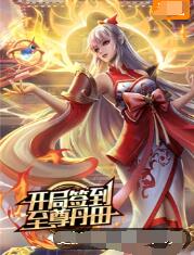 黄色网站 你懂的网址不