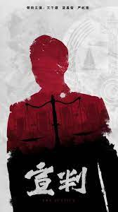 日日色成人影院