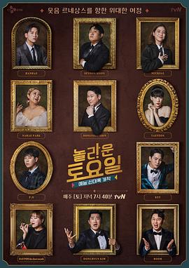 一本大道av伊人久久综合