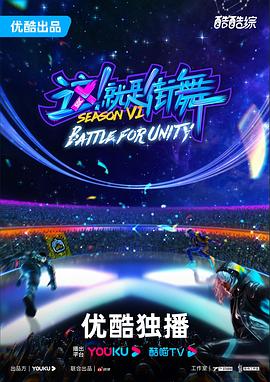 偷拍自拍成人影院