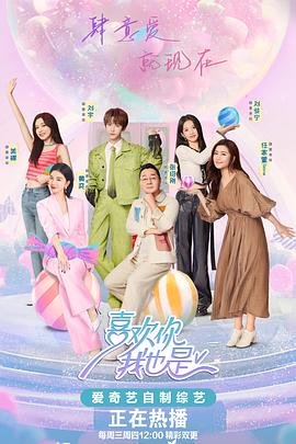 日本脱粪放尿快播