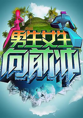 博盈投资 卢亚妮